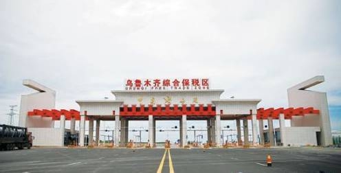 乌鲁木齐综保区:跨境电商进口保税货物通关用时28秒