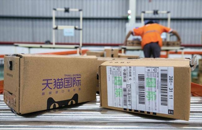 从15天发货到边直播边发货 天猫国际打造“直播弹性供应链”