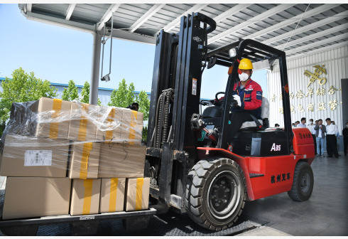 跨境电商、在线教育、在线医疗……新版产业目录发布,鼓励外资投向这些生产性服务业
