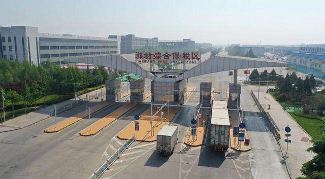 潍坊跨境电子商务综合试验区_全国105个跨境电子商务综合试验区_跨境电商_潍坊保税仓_潍坊保税区_一站式保税服务平台