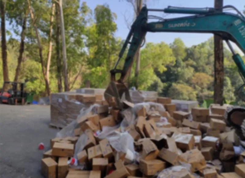 跨境干货:保税仓内的跨境进口商品过期了该如何处理?