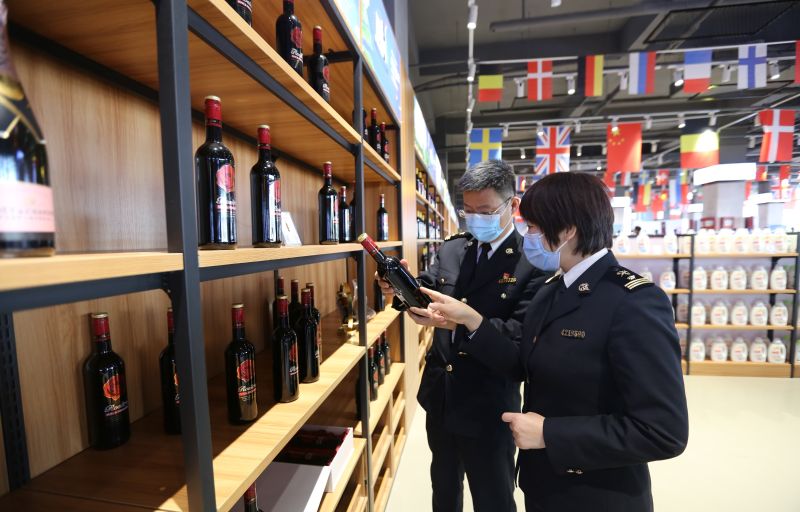 日照综合保税区跨境电商进口商品展示中心正式运营