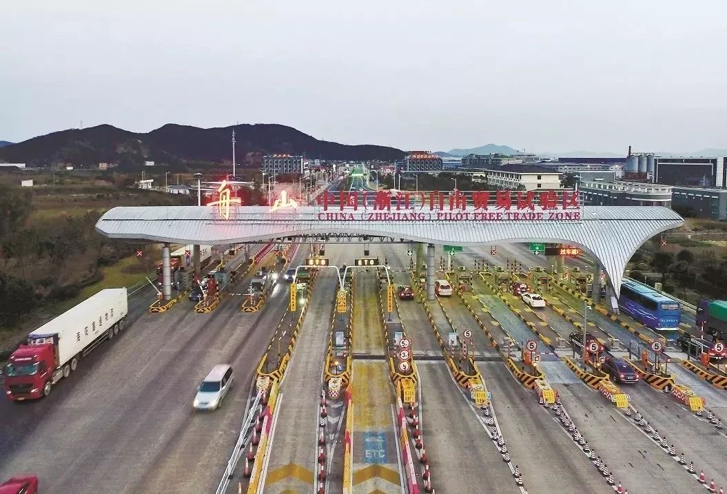 宁波海关推出首批支持中国(浙江)自由贸易试验区宁波片区建设15项创新举措
