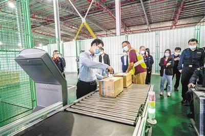 湛江跨境电商网购保税进口首票业务正式开通