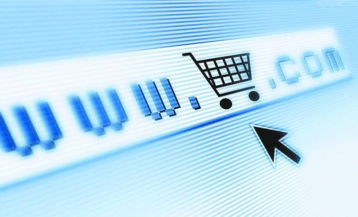 首届跨境电商交易会18日举行 将首次发布行业蓝皮书