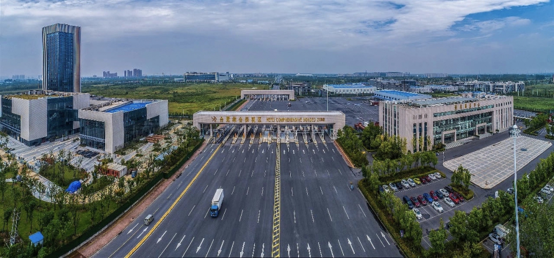 庐州海关落地系列措施，全力支持合肥综合保税区发展