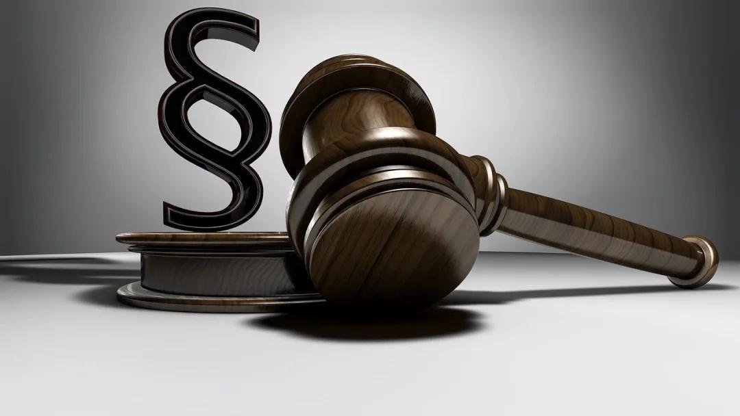 杭州互联网法院跨境贸易法庭 | 典型案例裁判规则指引(第一辑)