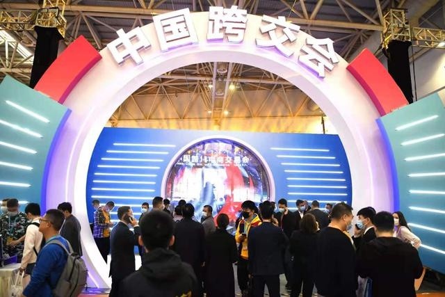 6.2万客商到会!意向成交金额35亿美金!首届中国跨境电商交易会在福州圆满闭幕