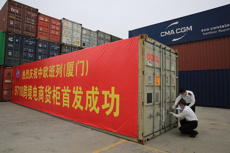 福建跨境电商货物首次搭上中欧班列