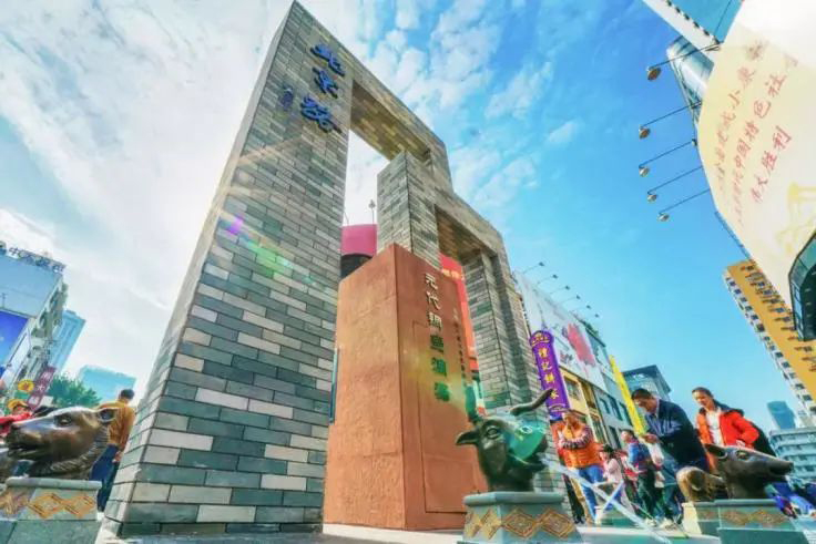 越秀区创新设立全市首家跨境电商“网购保税+新零售”体验店