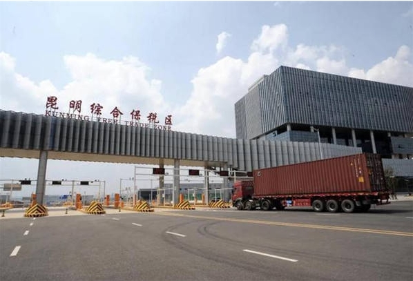 云南跨境电商零售持续稳步增长,一季度进出口额3.85亿元