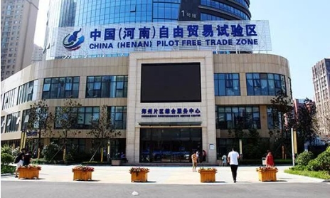 河南2025年力争交易额突破200亿美元,将郑州打造成“中国跨境电商之都”