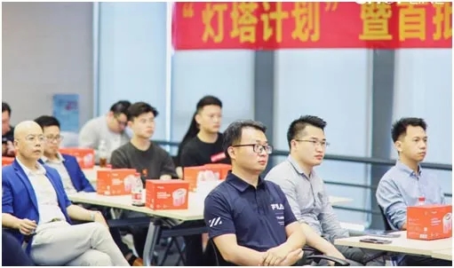 跨境电商行业“灯塔计划”在广州启动