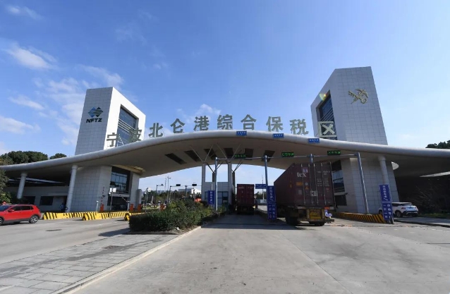 宁波海关助力宁波北仑港综合保税区首季度进出口迎来“开门红”
