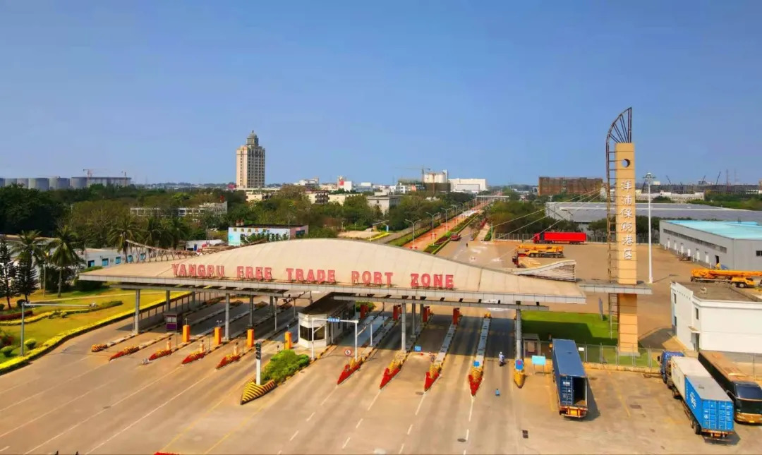 洋浦保税港区2021年累计引进企业580多家