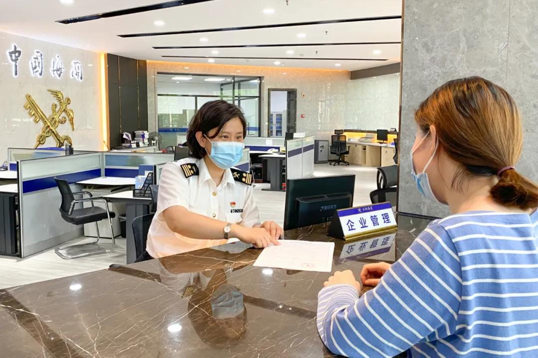 海关报关单位备案实现无纸化全国通办