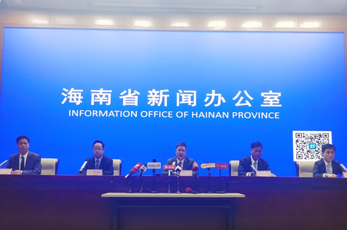 海南自由贸易港建设白皮书正式发布,海南今年前5月货物进出口459.5亿元