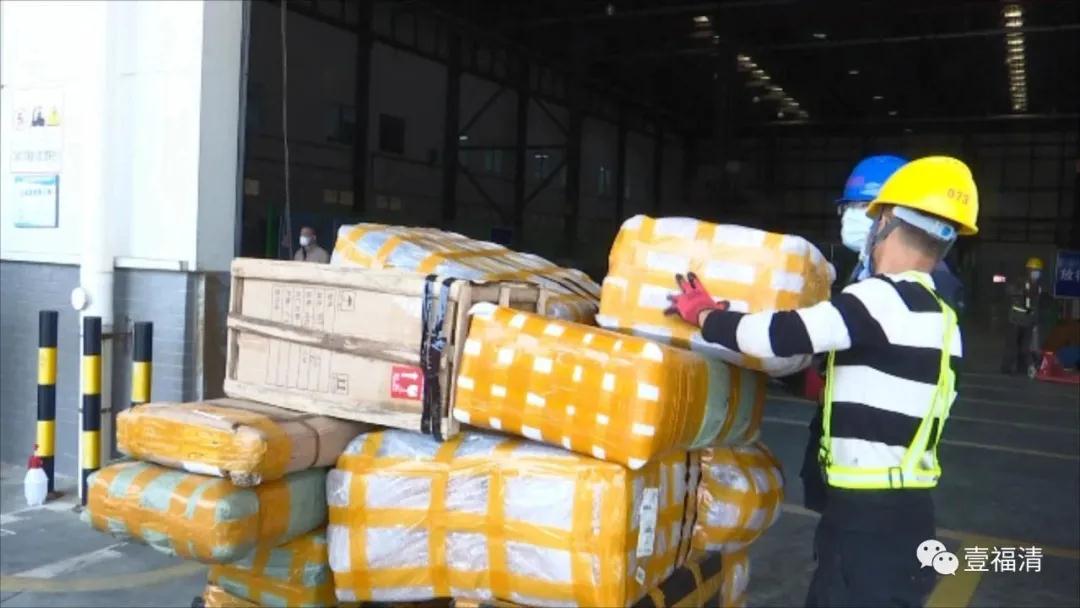 福州自贸片区江阴港综保区跨境电商首破1000万票