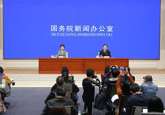 前三季度我国跨境电商、综保区进出口增长均超过20%