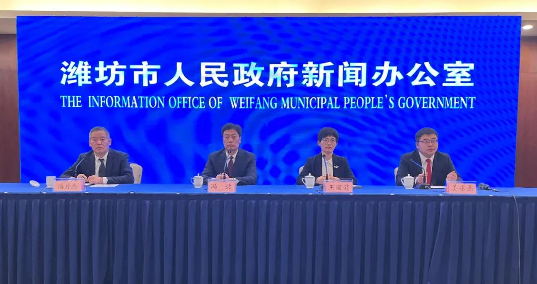 “十四五”时期 潍坊将大力发展跨境电商工作