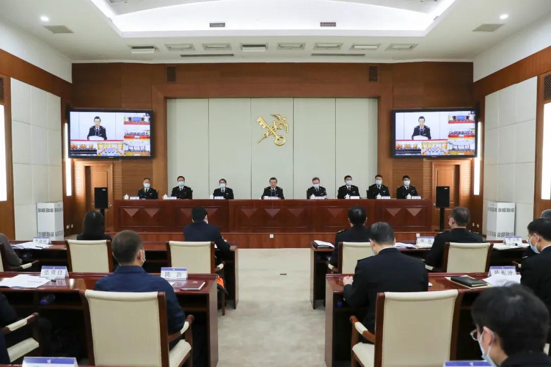 2022年全国海关工作会议在北京召开