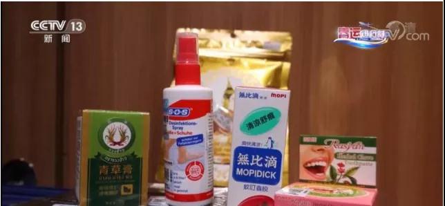 坐火车就像逛免税店 这些列车上能“全球购”啦