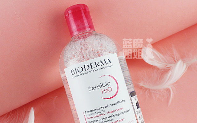 BIODERMA贝德玛卸妆水（红）