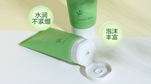 INNISFREE悦诗风吟绿茶保湿洁面膏