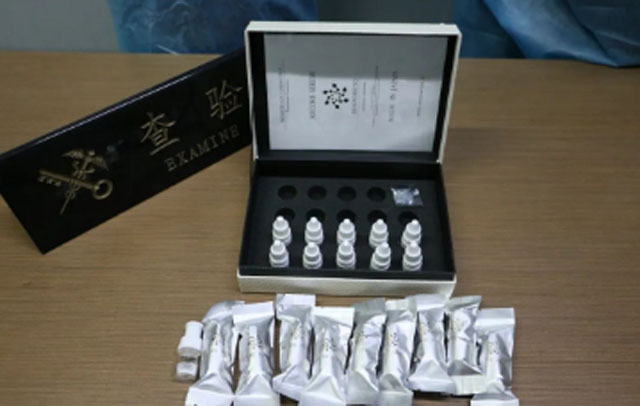 新版海关出入境特殊物品卫生检疫审批与分析系统操作指南