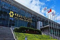 商务部：第131届中国进出口商品交易会将于4月15-24日在网上举办