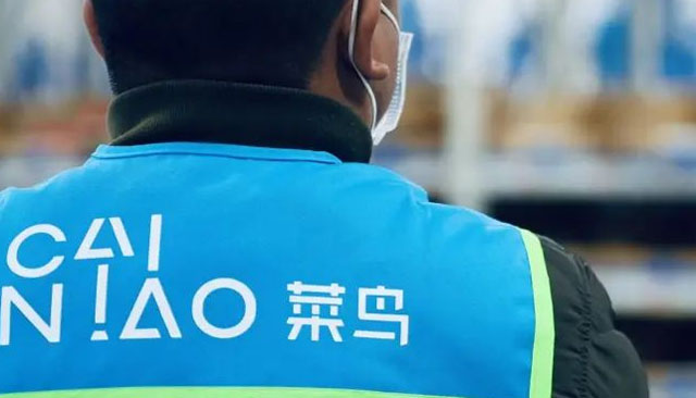 菜鸟进口推出《物种证明》办理服务