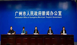 五个严格把关：广州做好进口货物防疫管理