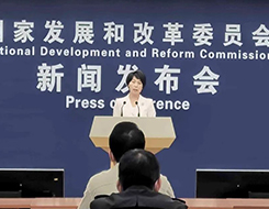 国家发展改革委：共建“一带一路”朋友圈继续扩大