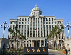 南宁海关发布支持广西高水平开放高质量发展28条措施