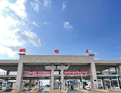 同比增长93.3%！广州三大综保区一季度进出口总额达384.7亿元