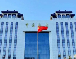 海关总署党委扩大会议暨统筹口岸疫情防控和促进外贸稳增长指挥部会议