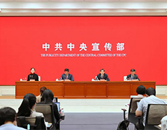 商务部:我国跨境电商进出口规模5年增长近10倍