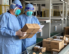 上海海关做好跨境电商监管服务 有序推进复商复市