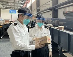 “6.18”大促交答卷：全国五分之一跨境电商进口包裹出自宁波