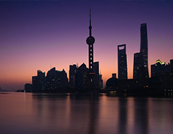 关于印发《关于促进洋山特殊综合保税区新业态创新发展的实施意见》的通知