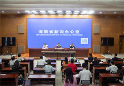 首届海南国际离岛免税购物节6月28日举行！超50场精彩活动来袭→