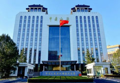 海关总署:主动披露,不处罚、免滞纳金、不列入企业信用状况记录