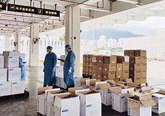 案值约2500万元，深圳海关查获未申报的进口高档化妆品等商品