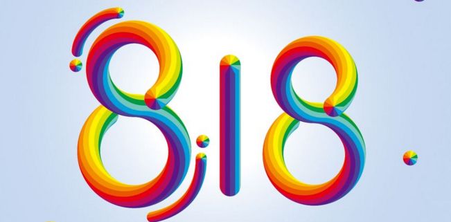 818购物节保税备货,818大促活动保税仓备货计划,货之家保税仓购物节一件代发