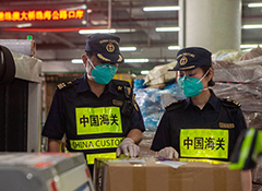 港珠澳大桥海关助力珠海跨境电商“加速跑”