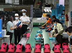 RCEP上半年“成绩单”出炉 享惠红利持续释放