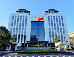 海关支持2022年第五届中国国际进口博览会便利措施