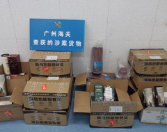 案值6000万元！打掉23个“套代购”走私团伙