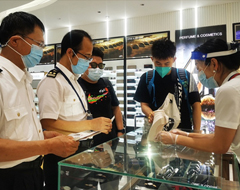 青岛机场免税品暑期销售环比增长近一倍