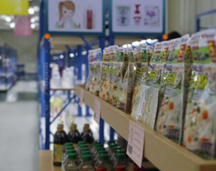天津港保税区跨境电商进口总单量占全市近九成